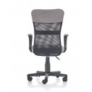 Кресло компьютерное HALMAR TIMMY серый/черный